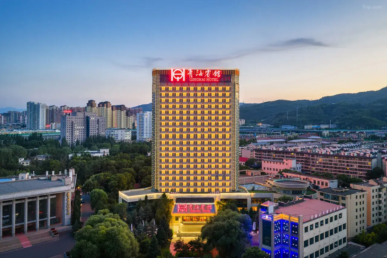 Qinghai Hotel 4*
