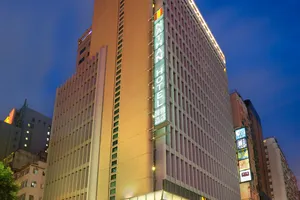 Nathan Hotel Hong Kong 4*