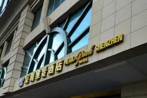 Metropark Hotel Shenzhen 4*