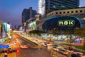 Mandarin Hotel Bangkok 4*