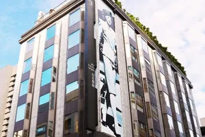 Les Suites Hotel Taipei Da’an 4*