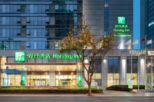 Holiday Inn Oriental Plaza Hotel 4*