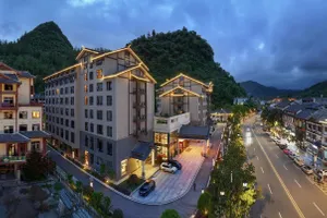 Wyndham Ruijing Manshan Hotel 4*