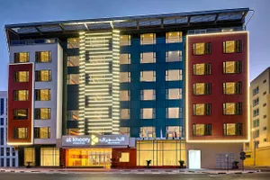 AL Khoory Atrium 4*