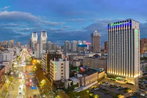 Holiday Inn Express Kunming West 3* Superior