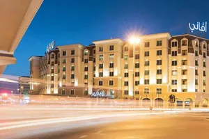 Avani Deira Dubai Hotel 4*