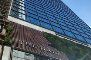The Hari Hong Kong 5*