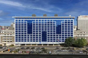 Beijing Xin Qiao Hotel 4*