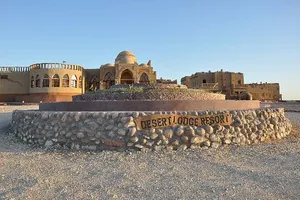 Desert Lodge Hotel 3*