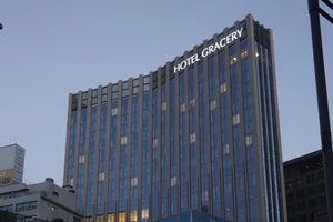 Hotel Gracery Seoul 4*