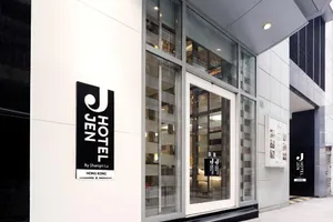 JEN Hong Kong by Shangri-La 4*