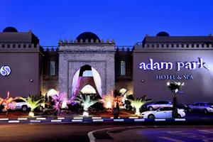 Adam Park Marrakech 4*