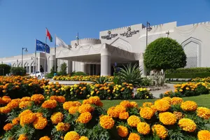 Golden Tulip Nizwa 4*