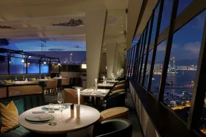 The Park Lane Hong Kong 5*