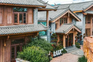 LUX* Tea Horse Road Lijiang 5*