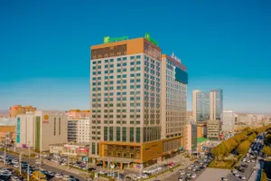 Holiday Inn Ulaanbaatar 4*