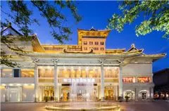 Jinjiang West Capital International Hotel 4*