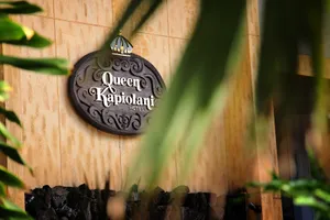 Queen Kapiolani Hotel 4*