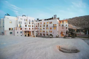 Movenpick Resort Petra 5*