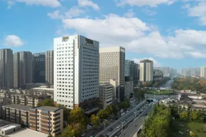 Xi'an Jinling Purple Mountain Hotel 4*