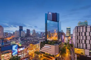 Radisson Collection Hyland Shanghai 4*