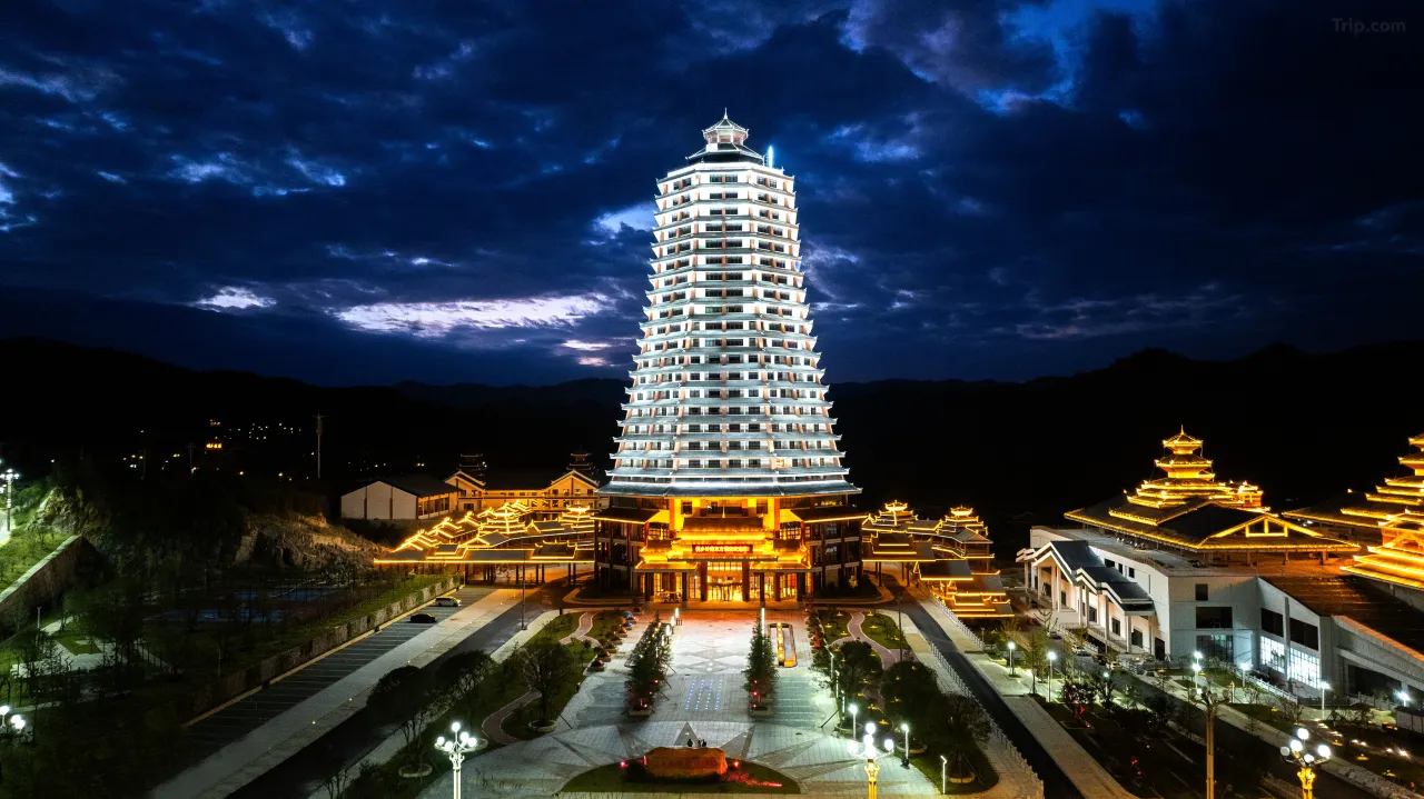 Dongxiang LN Dongfang Hotel 4*