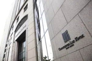 Gloucester Luk Kwok Hong Kong 4*