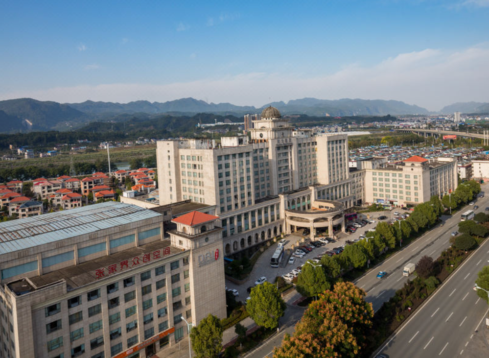 Sunshine Hotel Zhangjiajie 4*