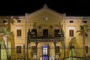 Hospes Palacio de los Patos 5*