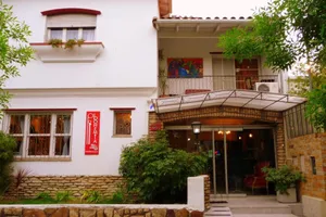 Bohemia Hotel Boutique 3*