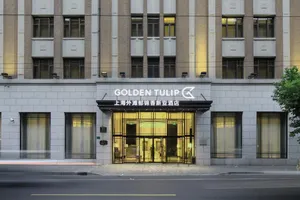 Golden Tulip Bund New Asia Hotel 4*