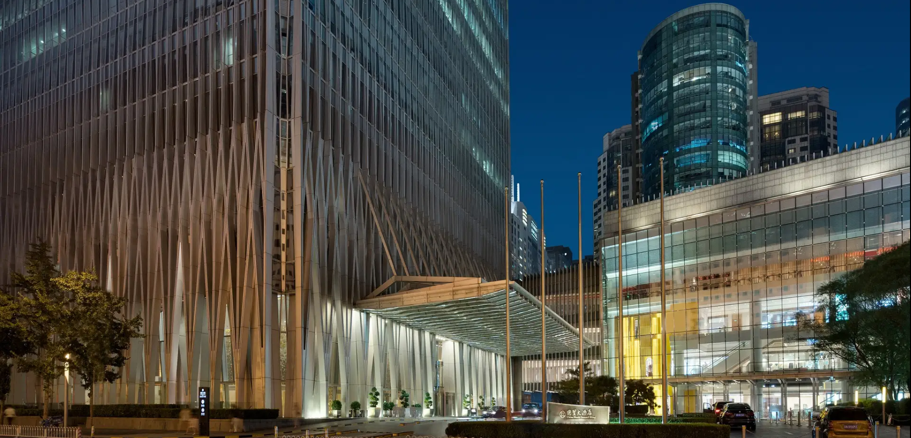 China World Summit Wing 5*