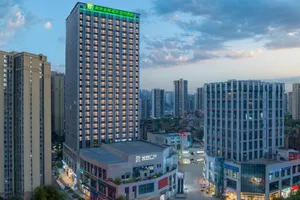 Holiday Inn & Suites Chongqing Nanan 4*