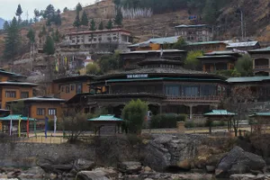 Tashi Namgay Resort 4*