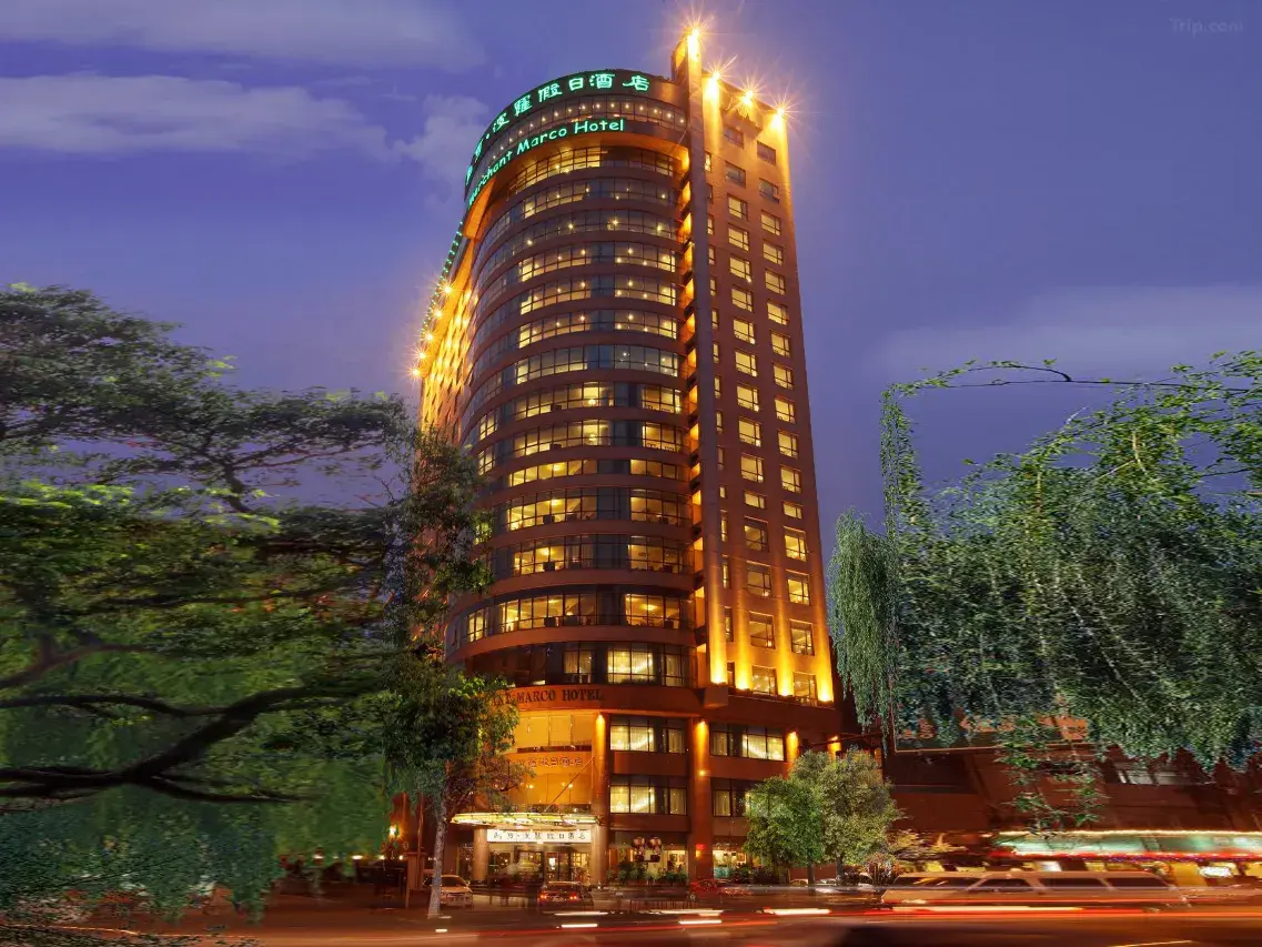 Merchant Marco Hotel 4*