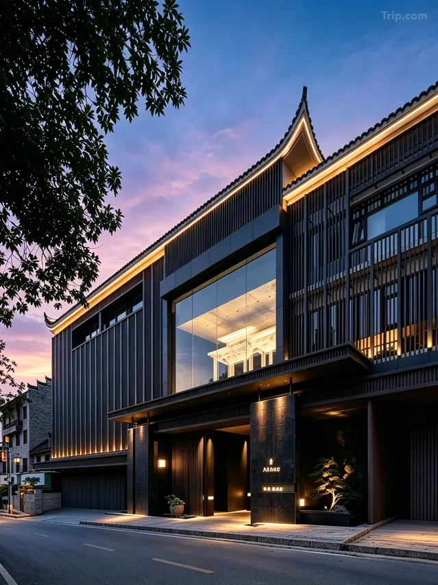 Annai Xizhou Ji Hotel 4*
