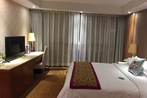 Jin'an Peony Plaza Hotel 4*