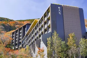 Hakone Kowakien Tenyu 4*