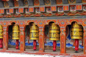 Bhutan