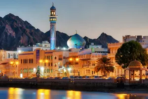 Oman