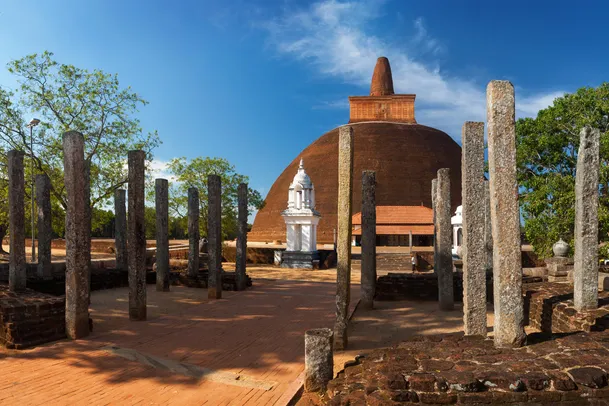 Anuradhapura