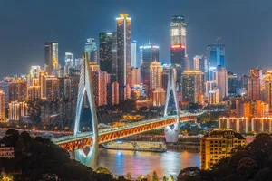 Paste 2027 - Grup China & Hong Kong by train