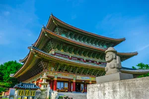 Circuit Coreea de Sud, 10 zile - aprilie 2026