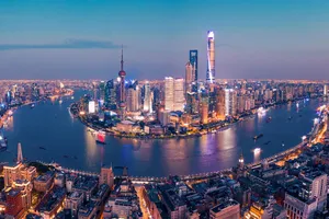 Grup Highlights China - iunie 2027