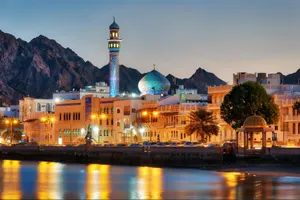 Best of Oman & EAU