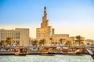 Sejur Doha, Qatar, 5 zile - ianuarie 2026