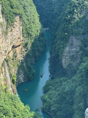 May be an image of Stari Most